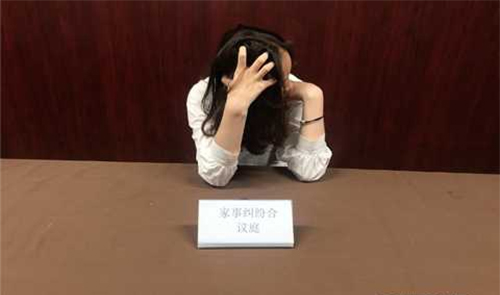 博尔塔拉专业司法DNA亲子鉴定机构地址在哪里,博尔塔拉司法亲子鉴定收费多少钱一次